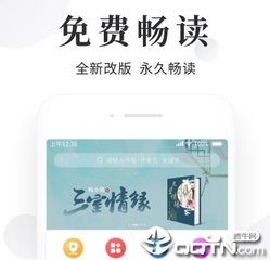 半岛体育在线网页版